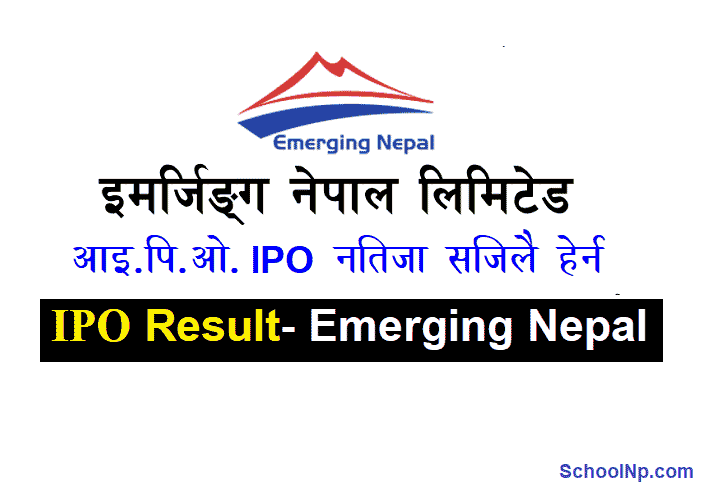 Ipo result